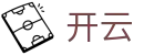 开云官方门户 - 赛事信息服务与运营管理